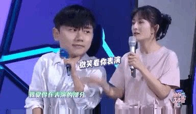 张杰与谢娜的婚姻现状，爱情长跑中的坚守与幸福_反馈目标和标准