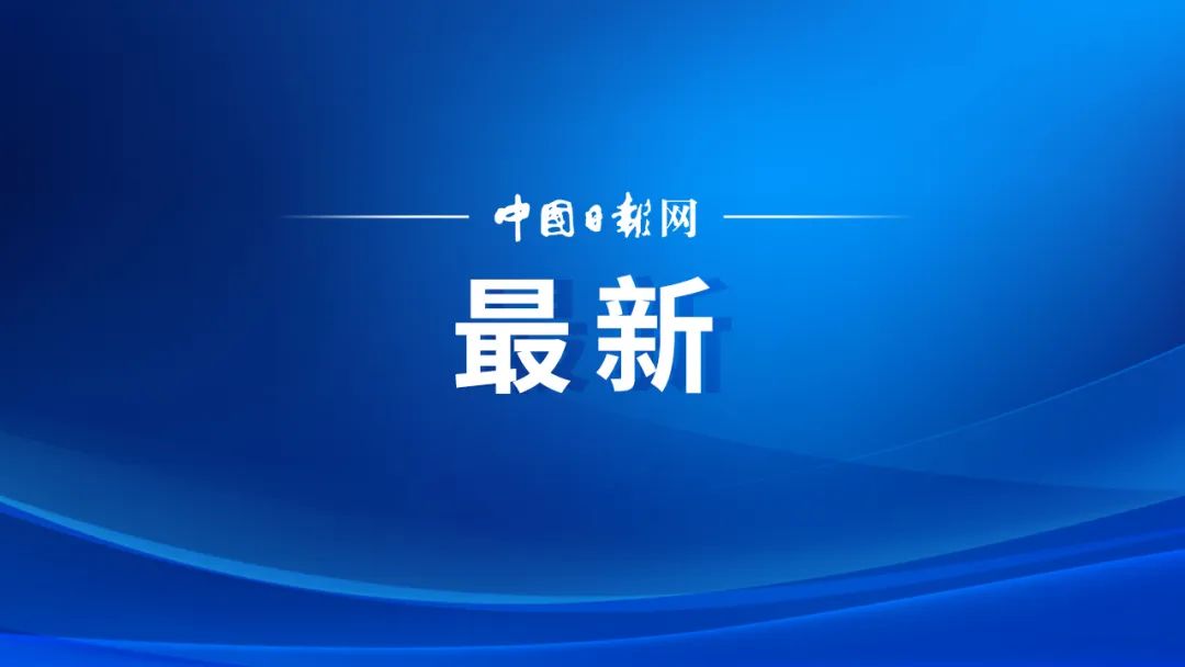 过境免签外国人停留延长为240小时怎么办