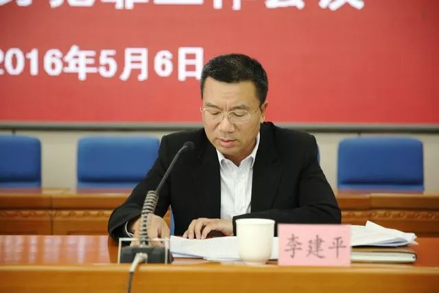 揭秘李建平，探寻他的故乡与人生轨迹_细化落实