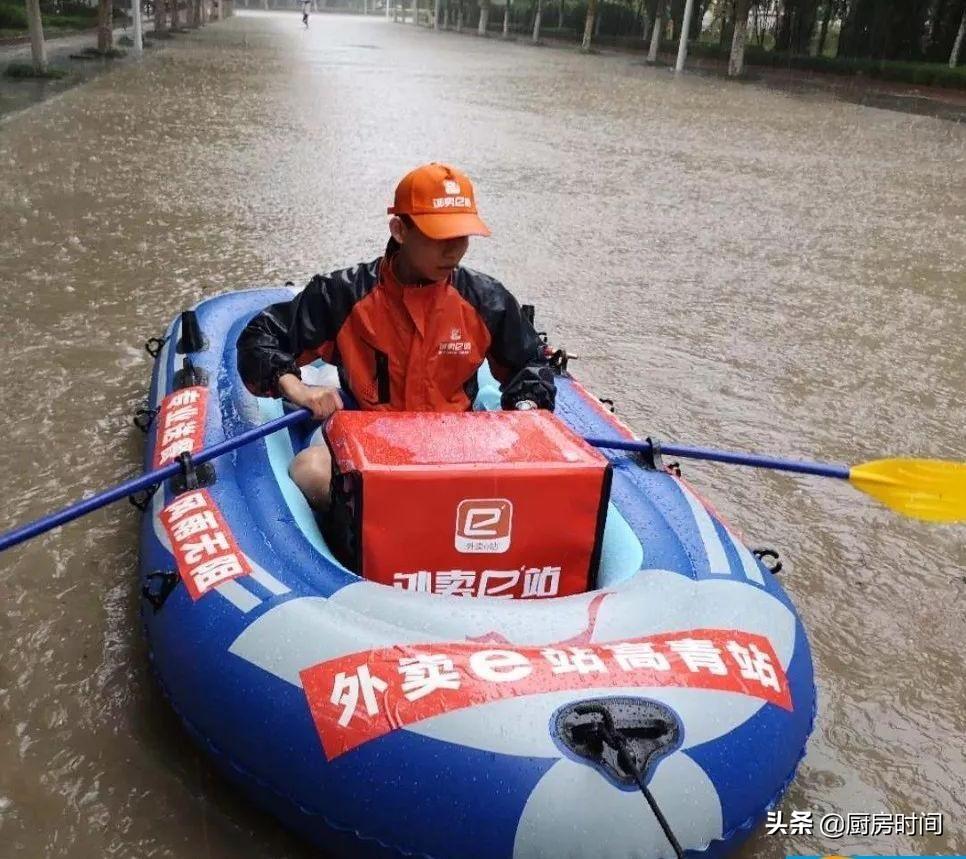 外卖小哥的奇葩世界，探寻现代都市的别样风景_反馈内容和总结