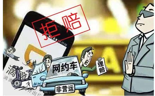 买黄金遭遇拒发货，权益保障与市场规范的双重挑战_词语解释落实