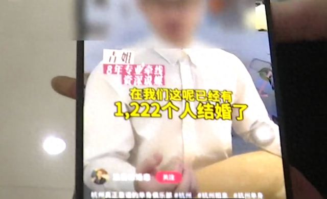 女子择偶观念变迁，千万年薪背后的深层思考_解答解释落实