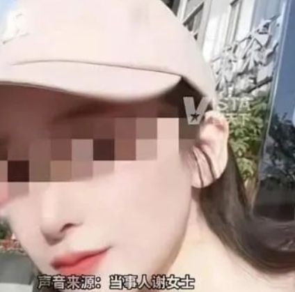 被家暴16次女子发声