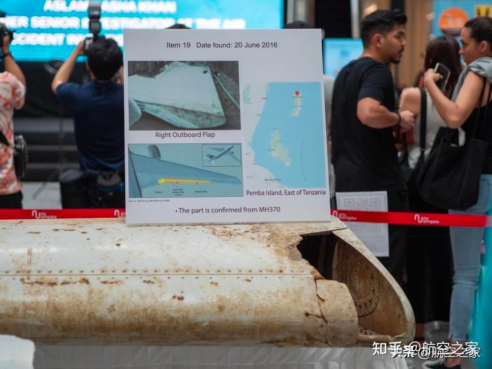 马航MH370失联十年，为何重启搜寻？_全面解答