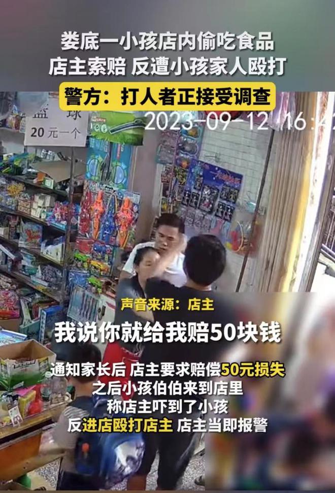 暖心之举，店主让外地考研女生免费进店休息