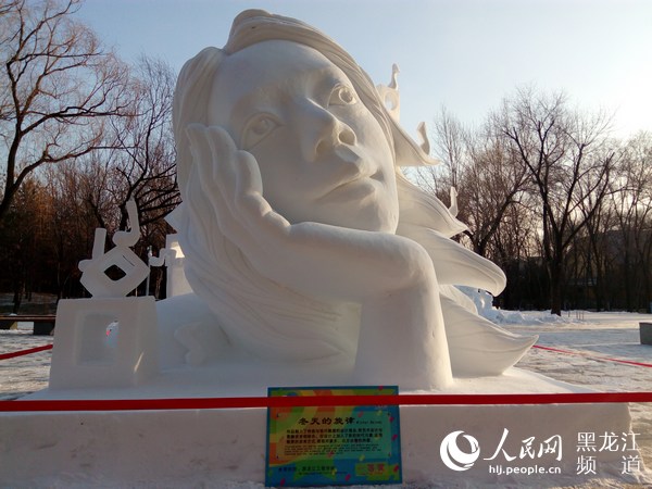 黑龙江黑悟空雪雕修复后苹果肌变小，艺术修复中的微妙变化