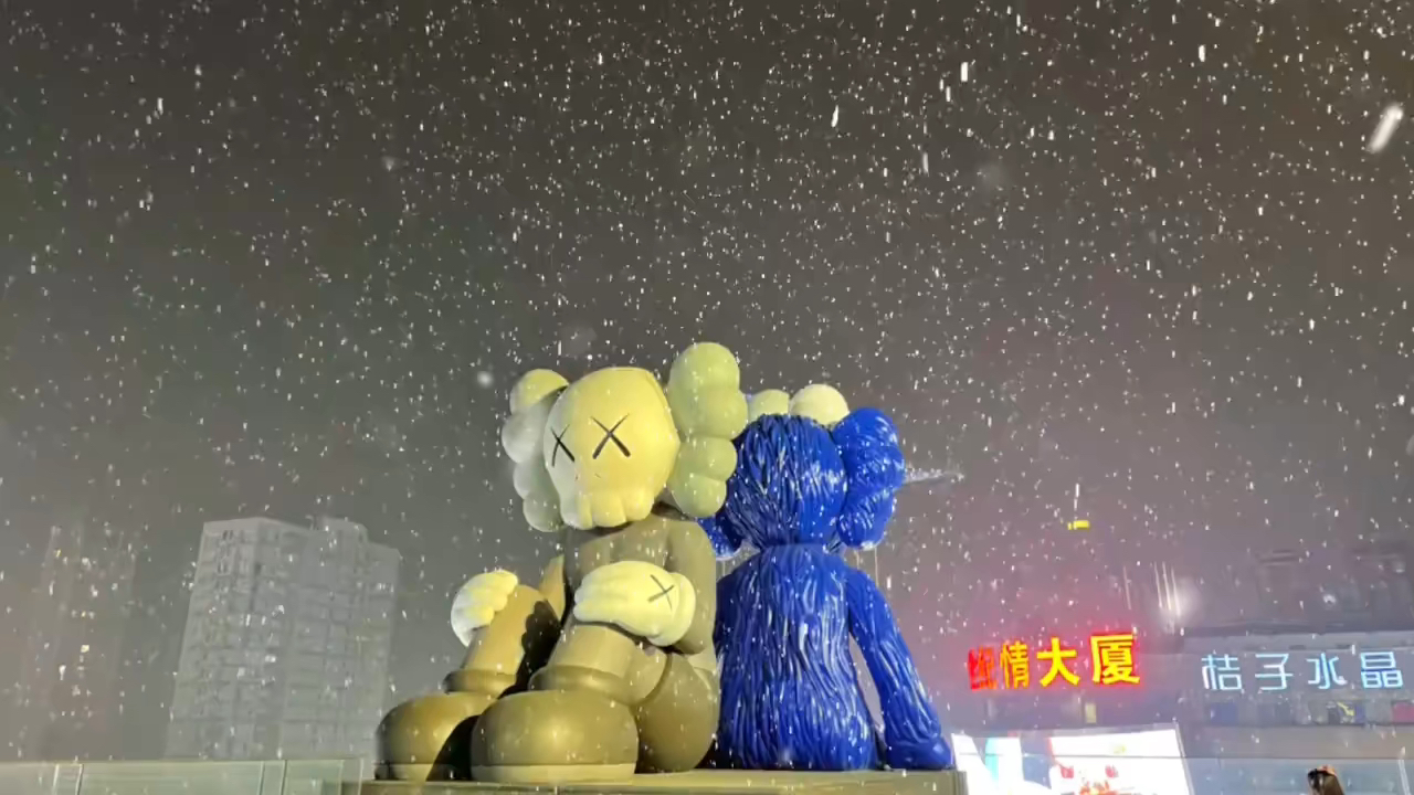 长沙的雪，怀念你的温暖与深情