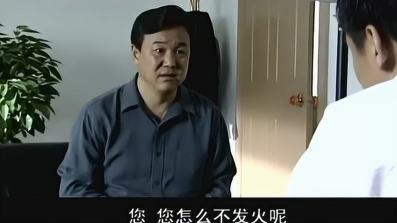 答疑解惑 第708页