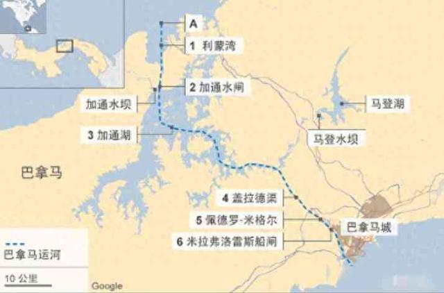 中方回应特朗普威胁收回巴拿马运河，坚定维护国际秩序与多边主义