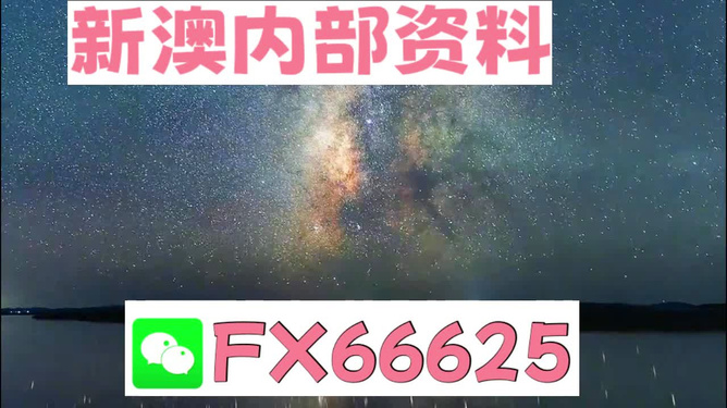 动态教程 第699页