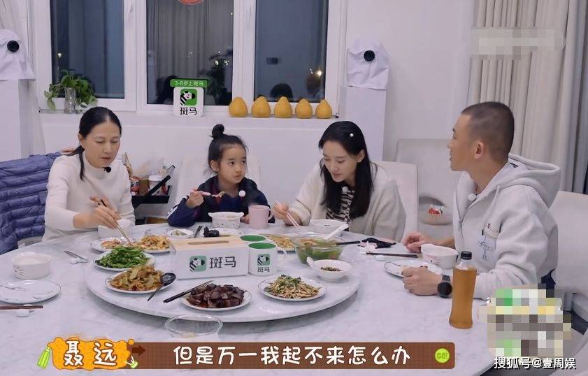 11岁少年的厨艺觉醒与亲情呼唤——姑姑，起床享用美食吧！