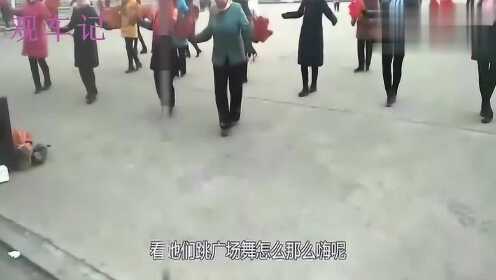 男子被广场舞大妈要求让座后怒怼，社会公德与个人权益的微妙平衡