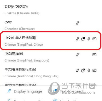 59631.cσm查询资科 资科——成功之路的智慧分享