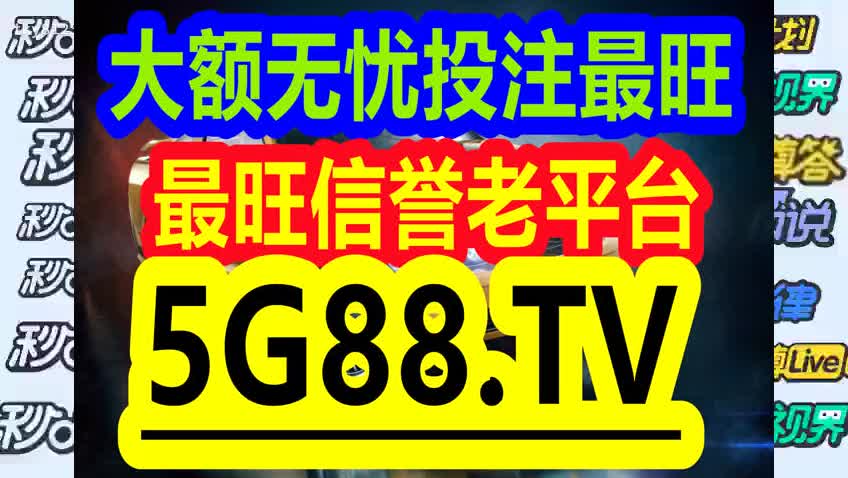 管家婆一码一肖一种大全——体验科技带来的便利与创新