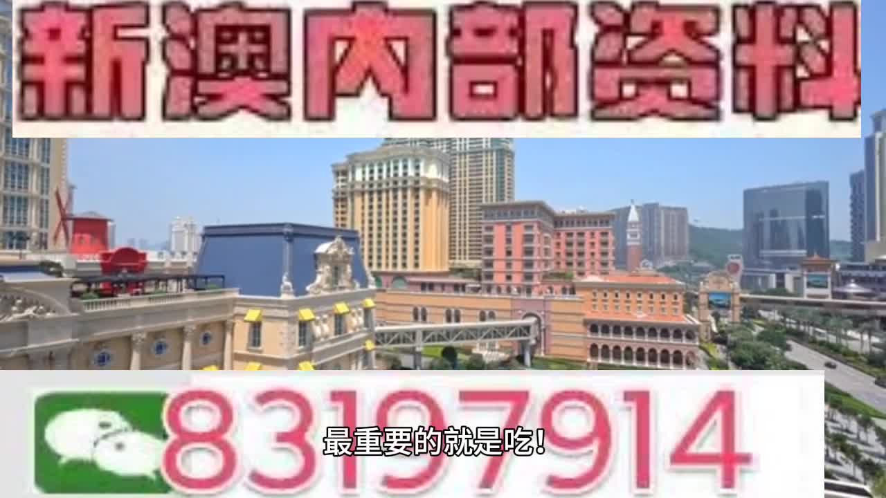 俏皮小妞 第7页