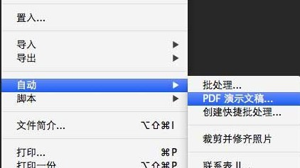 奥门开奖结果+开奖记录2024年资料网站——内部数据与市场预测