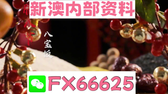 ﹏丶夜，深了 第6页