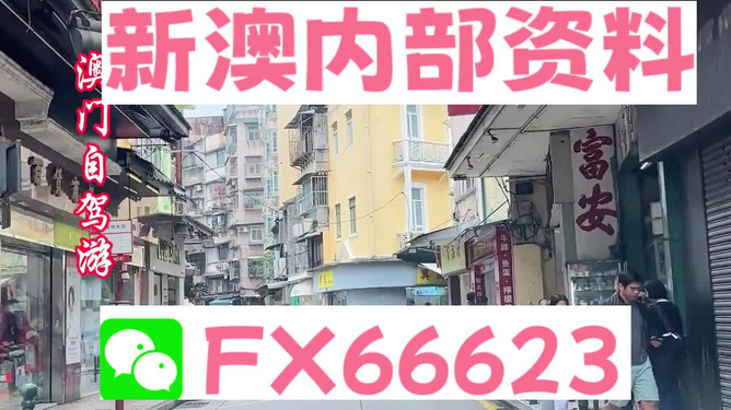 甜蜜的旋律  _1 第8页