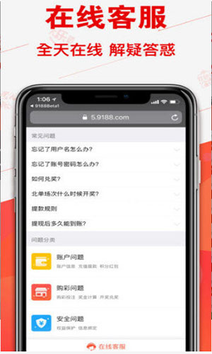 澳门码宝典的信息——在生活中融入创意与灵感