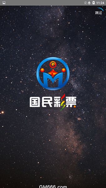 澳门管家婆一码一肖——助你实现知行合一