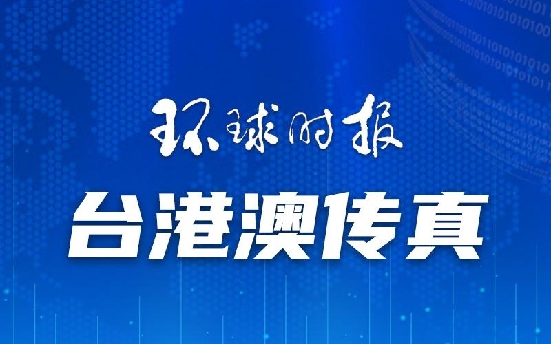 澳门一码一肖一待一中四不像——市场变化与应对策略