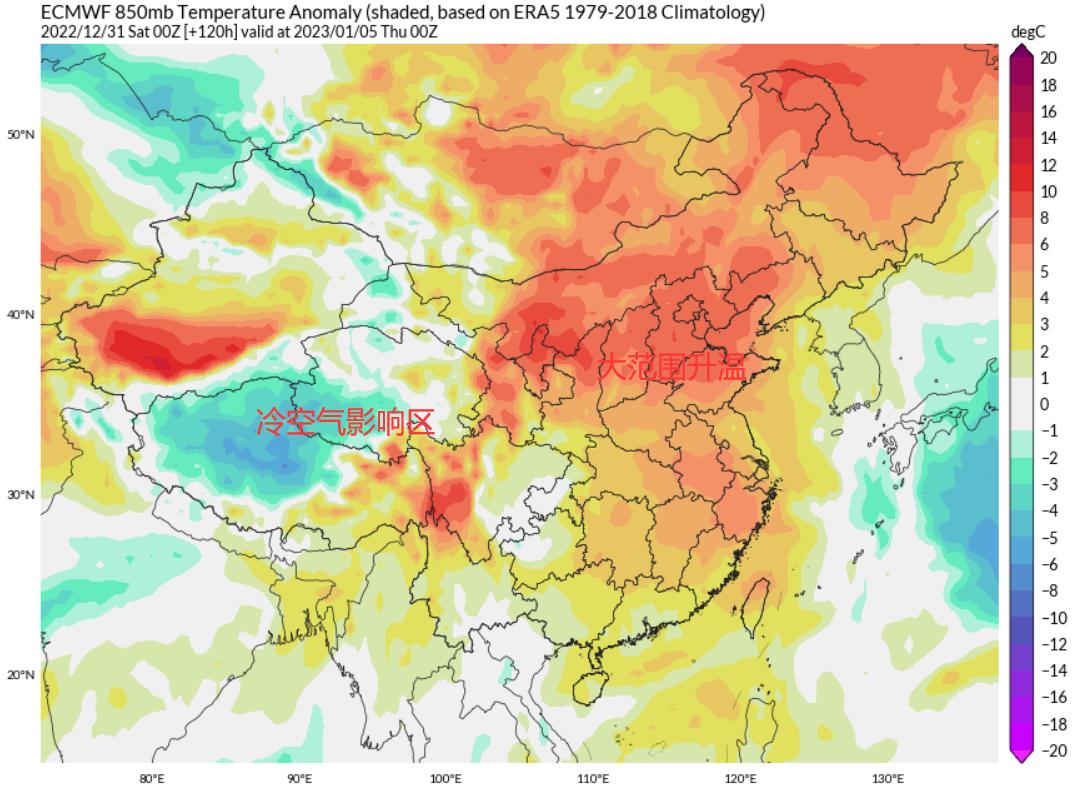 全国大部将以偏暖状态跨年，气候趋势分析与应对建议