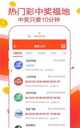 777788888精准管家婆资费大全——在城市中发现新的乐趣与惊喜