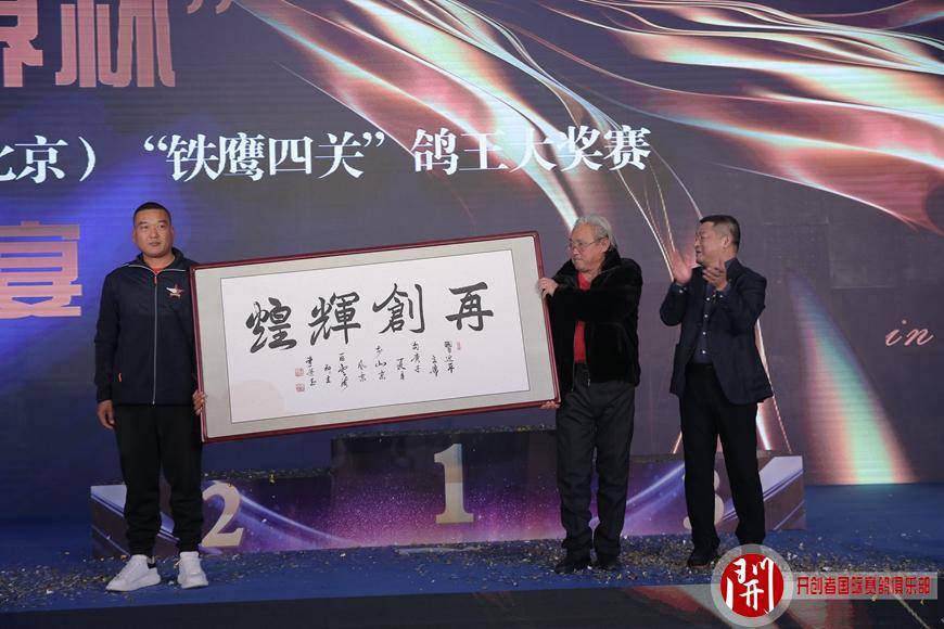 唐嫣星光大赏获奖2020，璀璨星途，荣耀时刻