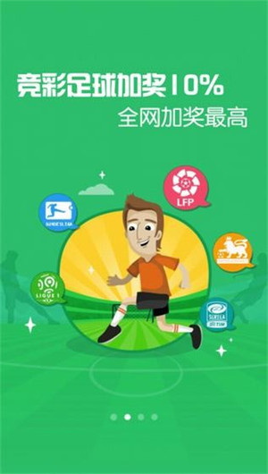 澳门六开奖结果2023开奖记录查询网站——助你实现新年愿望的策略