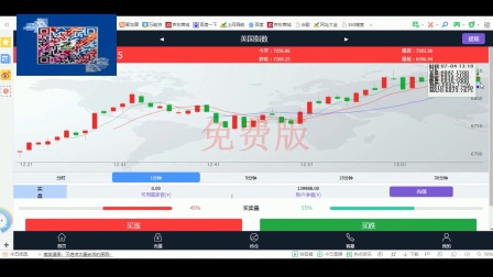 111333.соm查询新澳开奖——助你提升竞争力