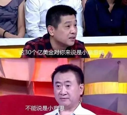 刘强东小学老师，给的钱太多太厚了——一份关于感恩与教育的深度解读