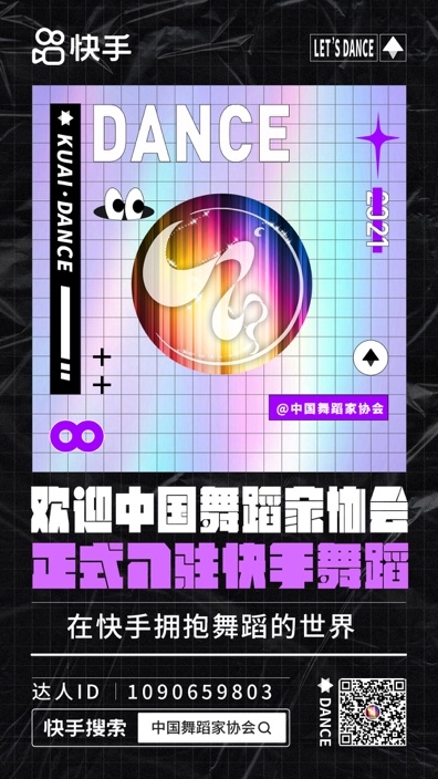 澳门一码一肖一特一中直播结果——在自然中寻找灵感与宁静