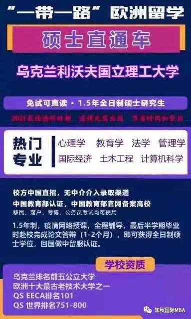 澳门管家婆100%精准——助你轻松理解数据分析