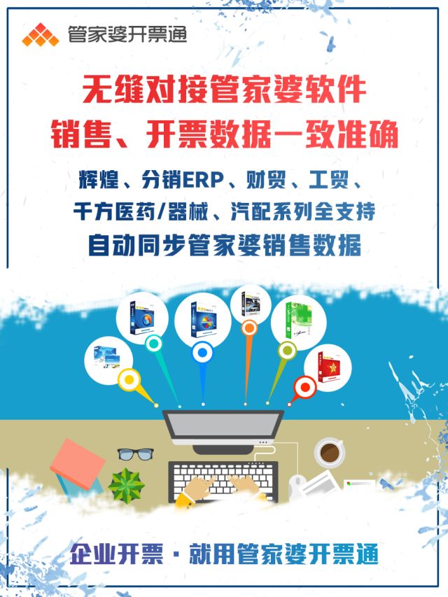 管家婆一码一肖资料免费公开——量化成果的技巧