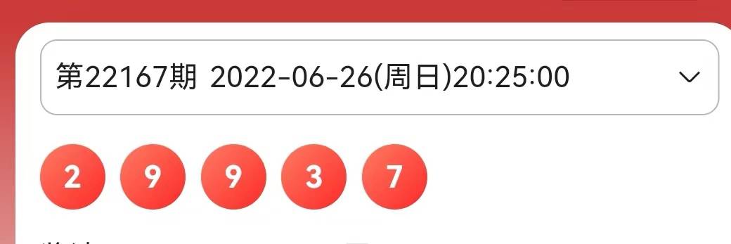 2024澳门六今晚开奖结果出来——深化客户洞察