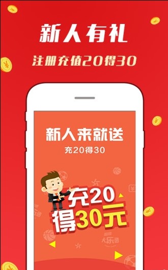 2024新澳门天天开好彩大全49——体验不同文化的魅力与风情