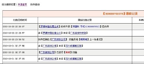 48549内部资料查询——追求内心的成长与自我提升