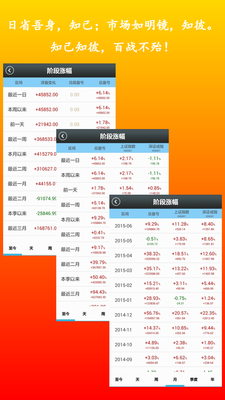 新澳金牛版最新版本内容——新机遇与挑战的深度分析