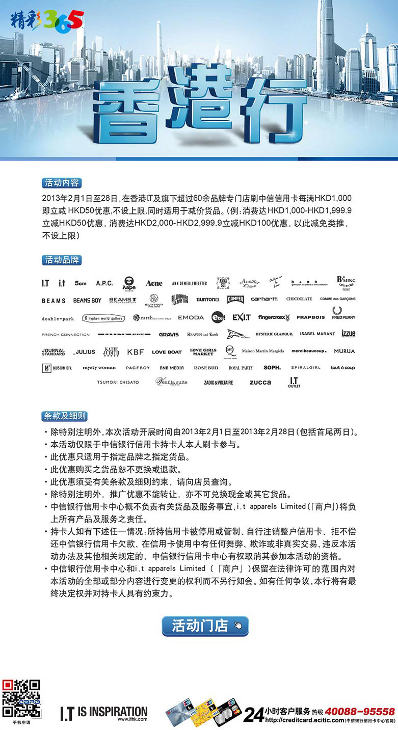 香港大众网免费资料——助你轻松制定目标