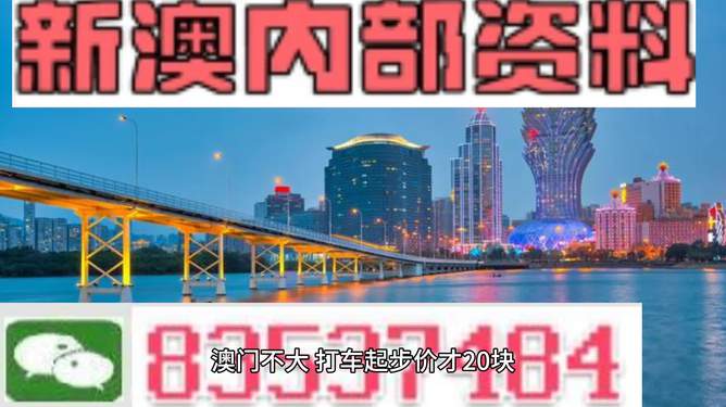 澳门内部中一码资料——助你加速产品上市