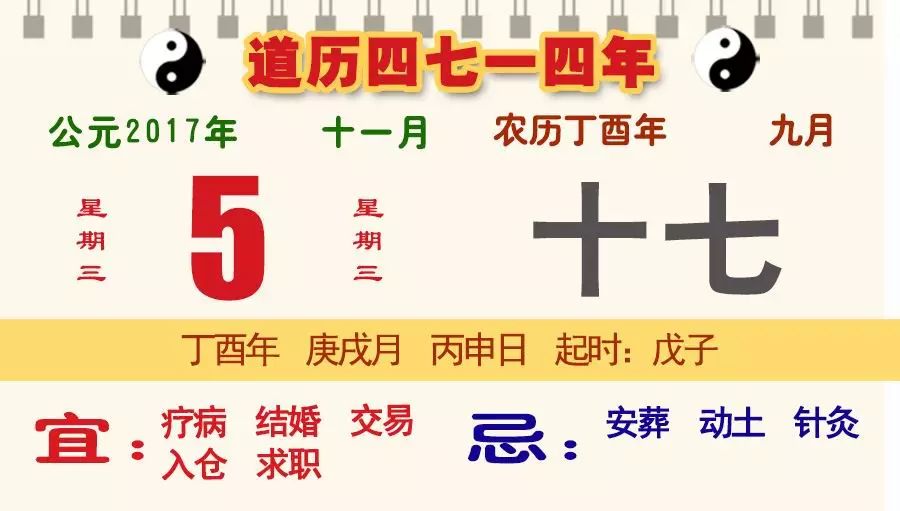 2024年黄大仙三肖三码——成功之路的关键策略