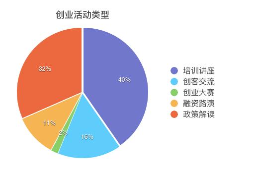 专家解读，日本加速推动改善对华关系的深层动因