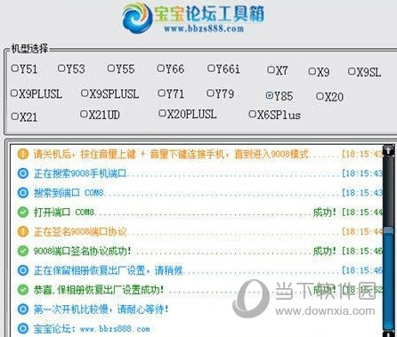 新澳历史开奖记录查询结果——成功之路的实践经验