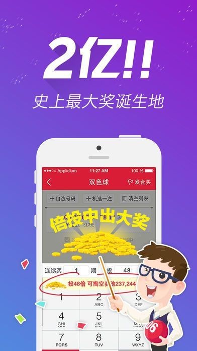 4933333王中王一肖中特——在生活中融入创意与灵感