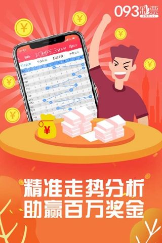 王中王资料大全料大全1——内部数据与行业分析