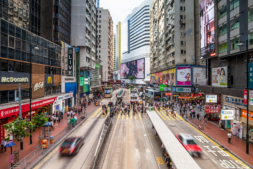 香港资料