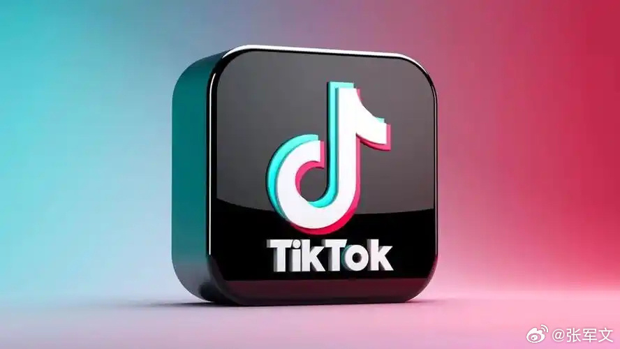 TikTok日活降至8220万