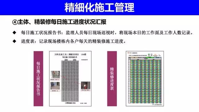 新奥门内部免费资料精准大全——助你规划未来的蓝图