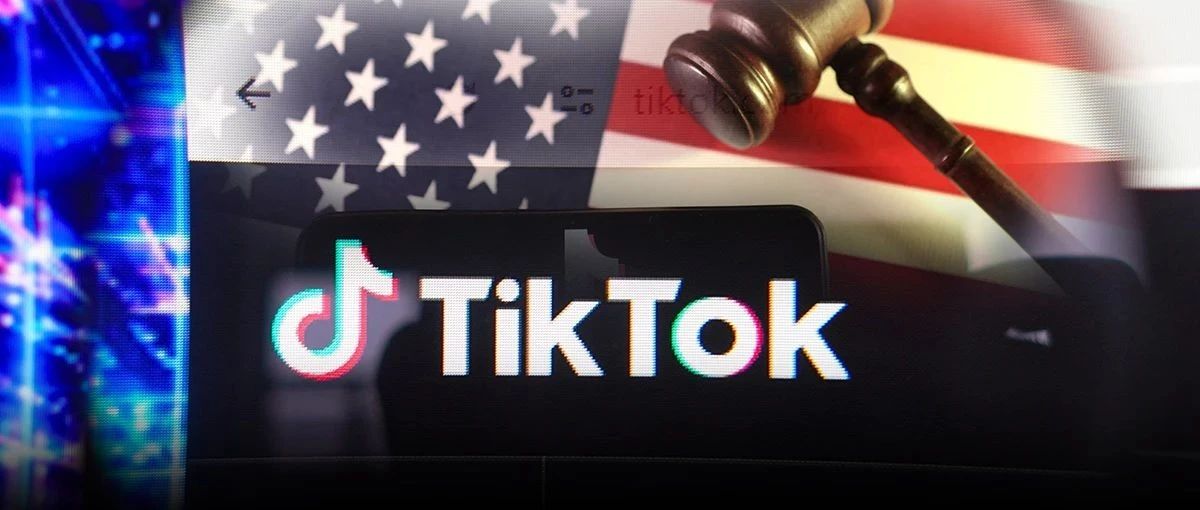 TikTok，白宫无保证，平台只能关