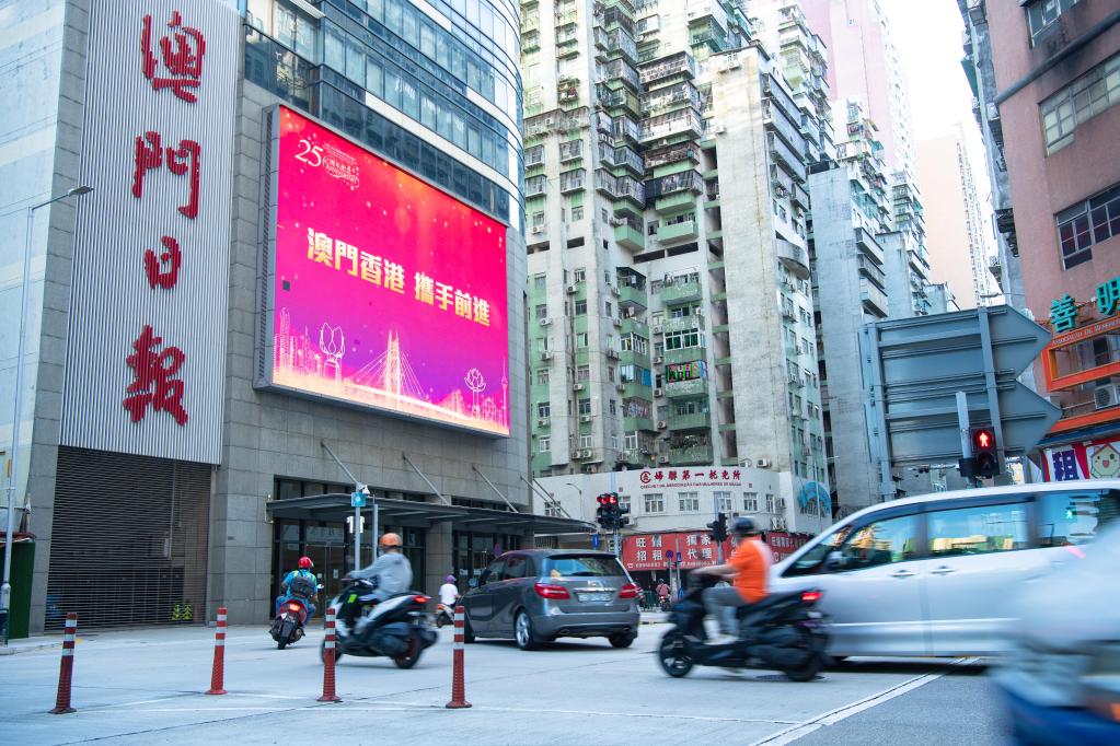 2024澳门今晚开奖号码香港记录——内部报告与数据挖掘